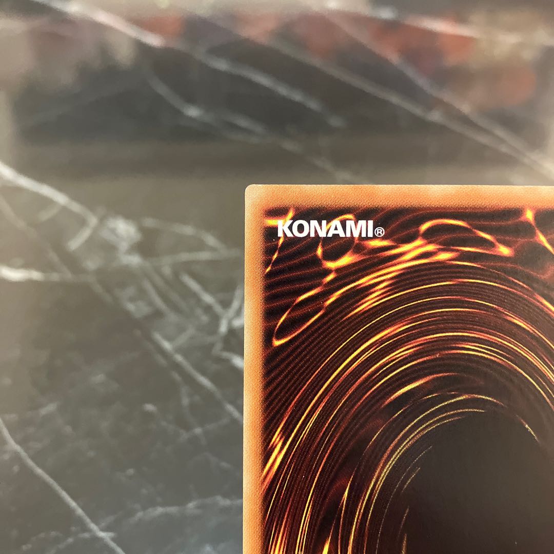 Yu-Gi-Oh [Extremely Beautiful] Infinite Impermanence 20th Secret Rare JPC99