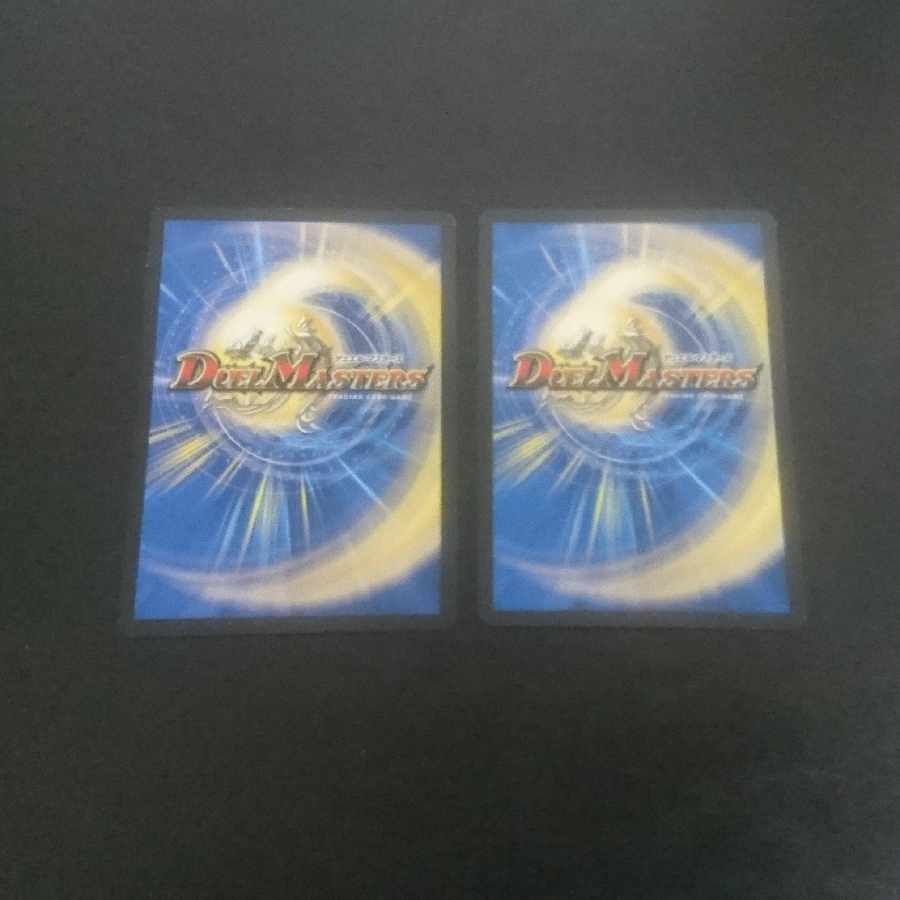 D166 Rainbow Fairy Pomirin｜Rainy Atlas R 30/103