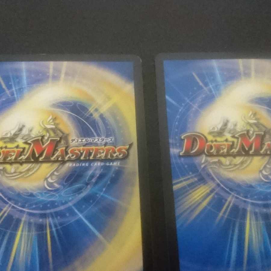 D166 Rainbow Fairy Pomirin｜Rainy Atlas R 30/103