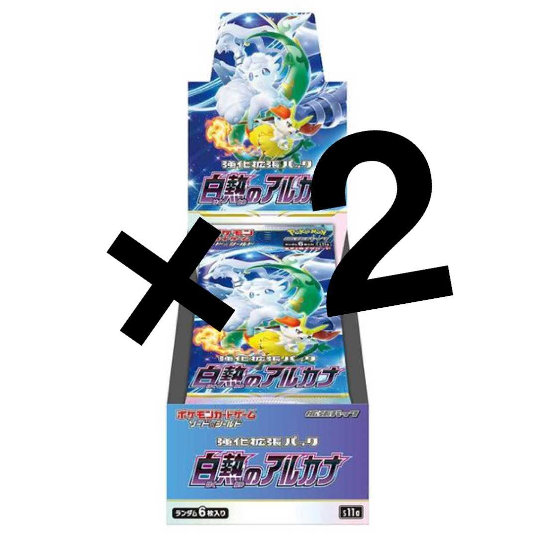 Pokémon Cards Glowing Arcana 2box with shrinkwrap