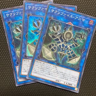 Relinquished Anima Super Rare JP029