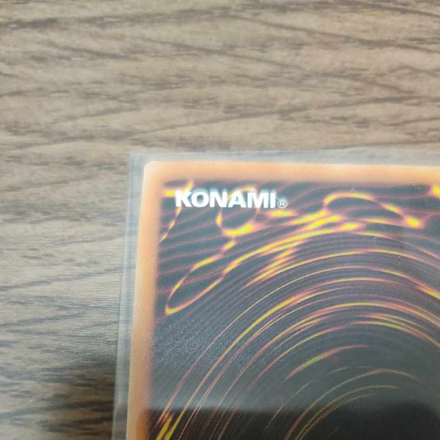 Infinite Impermanence Secret Rare JP049