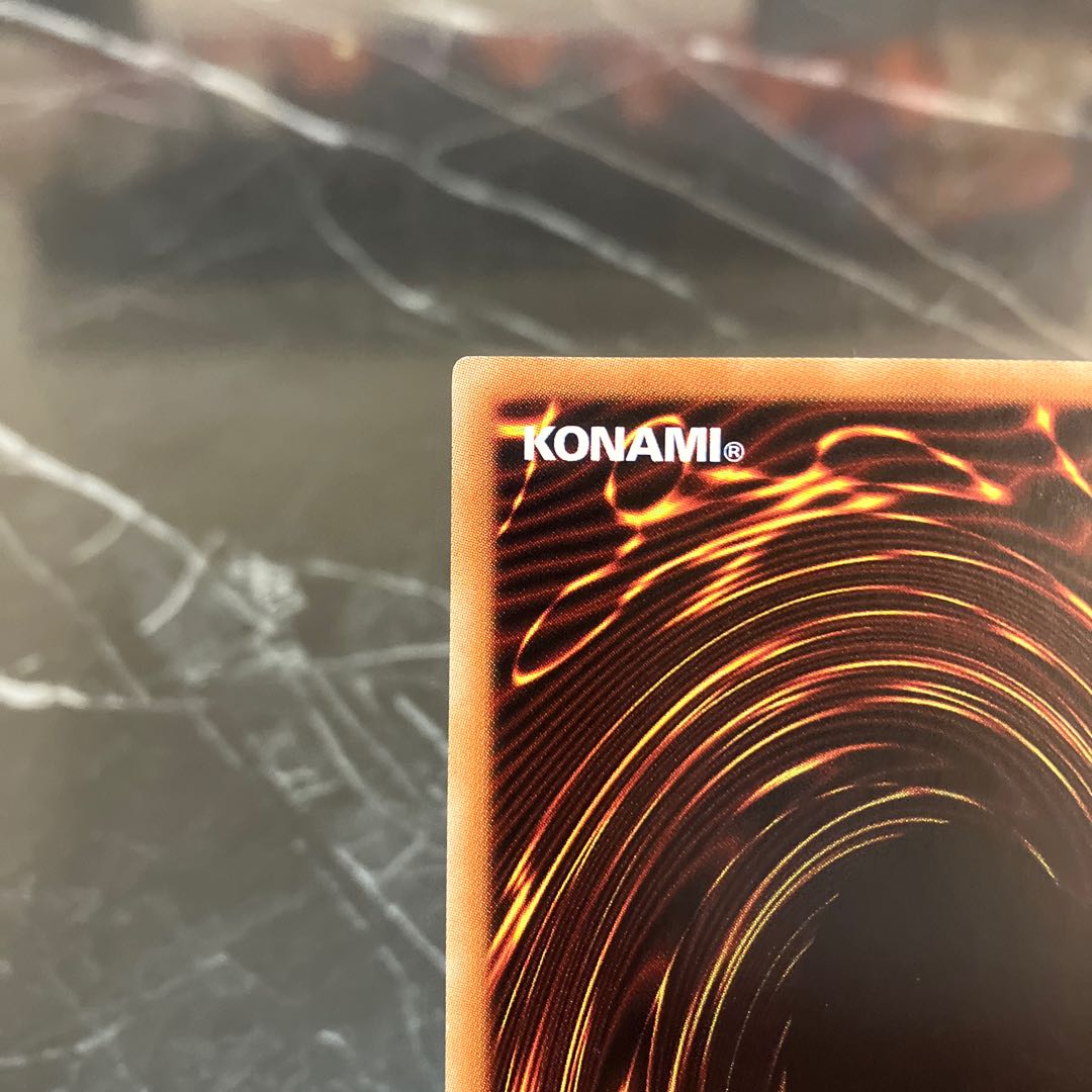 遊戯王【美品】蒼翠の風霊使いウィン 20thシークレットレア JP046