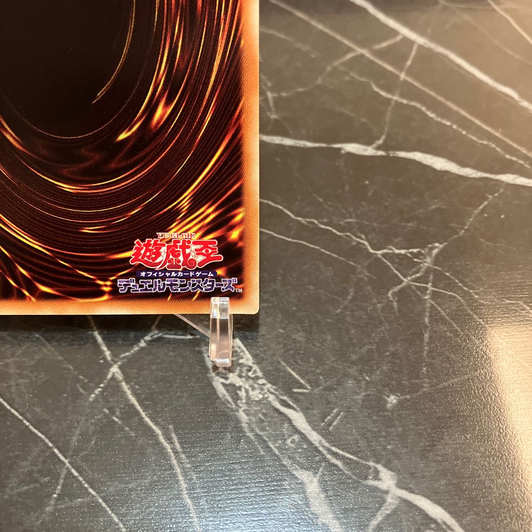 遊戯王【美品】蒼翠の風霊使いウィン 20thシークレットレア JP046