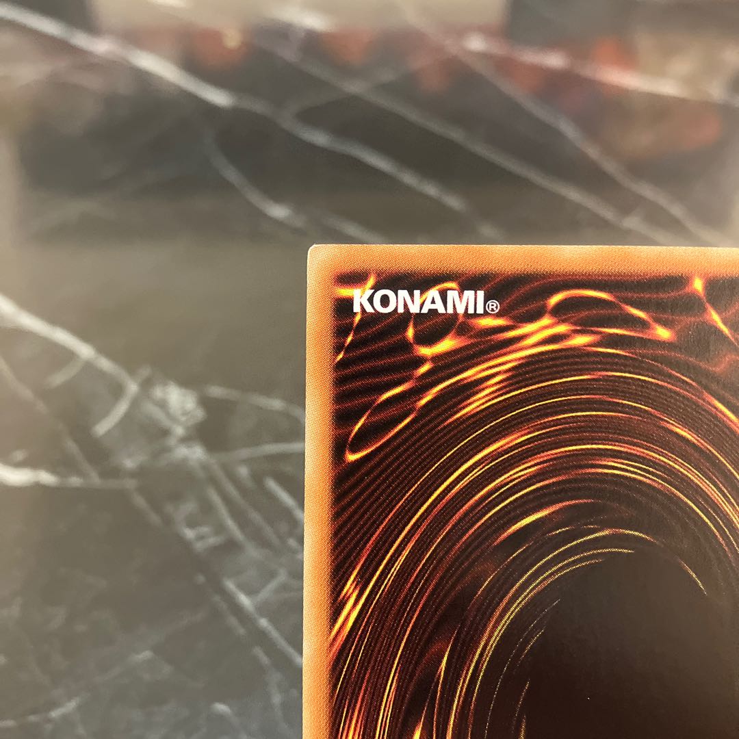 Yu-Gi-Oh [Beautiful] I:P Masquerena 20th Secret Rare JP049