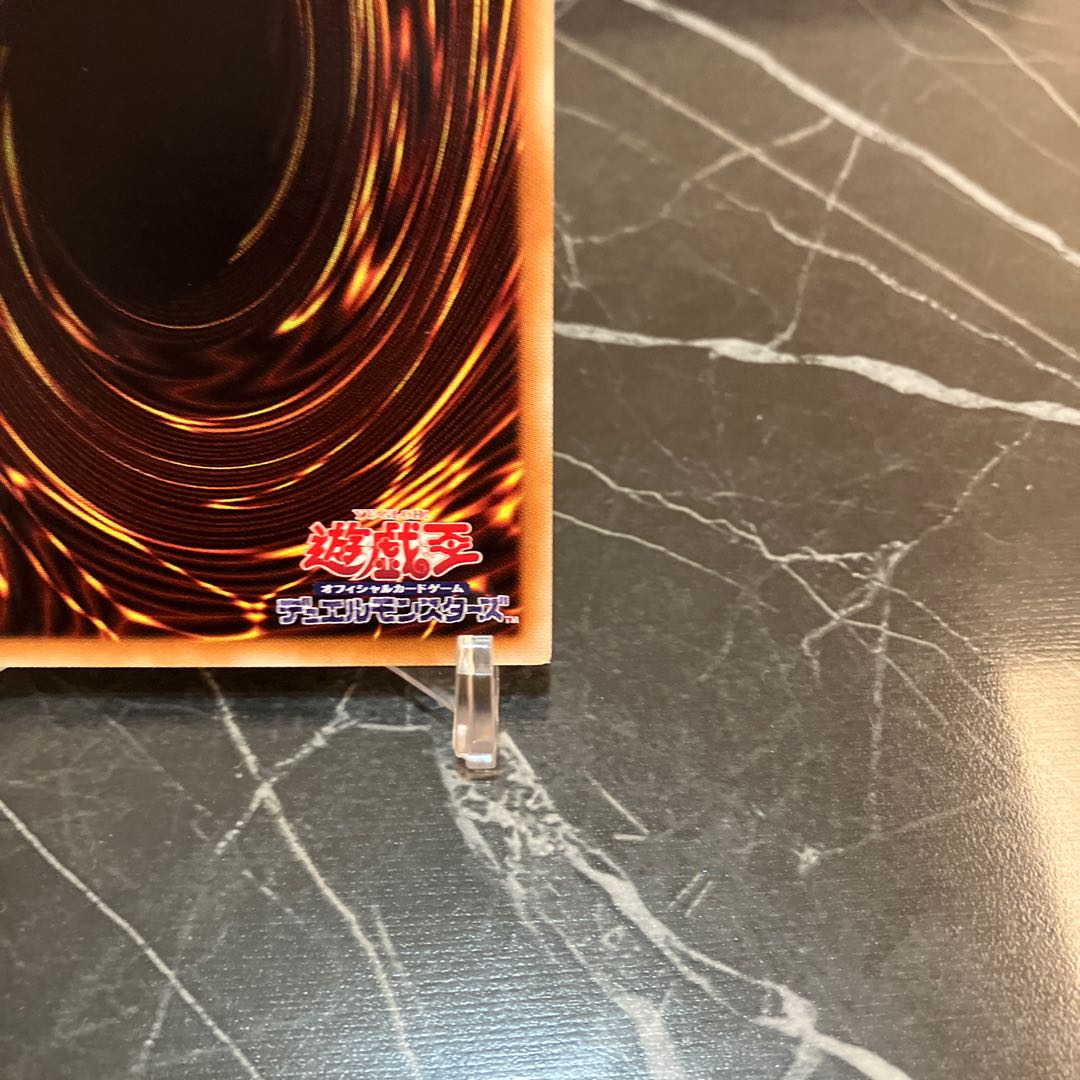 Yu-Gi-Oh [Beautiful] I:P Masquerena 20th Secret Rare JP049