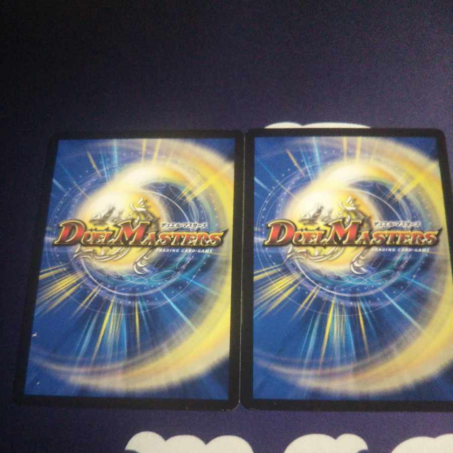 Scratched item Life Soul Tensei C 99/100