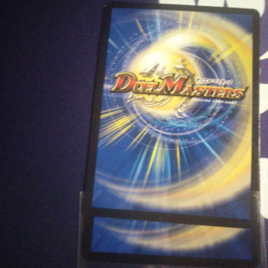 Yami City behind Darkness R 15/61