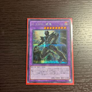 Masked HERO Anki Secret Rare JP011 1枚