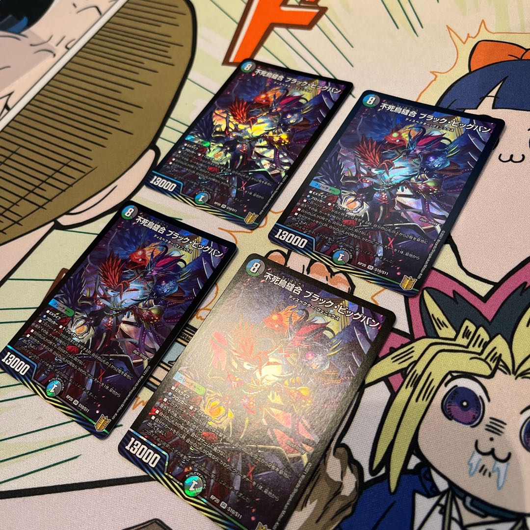 Phoenix Stitch Together Black Big Bang 4-card set