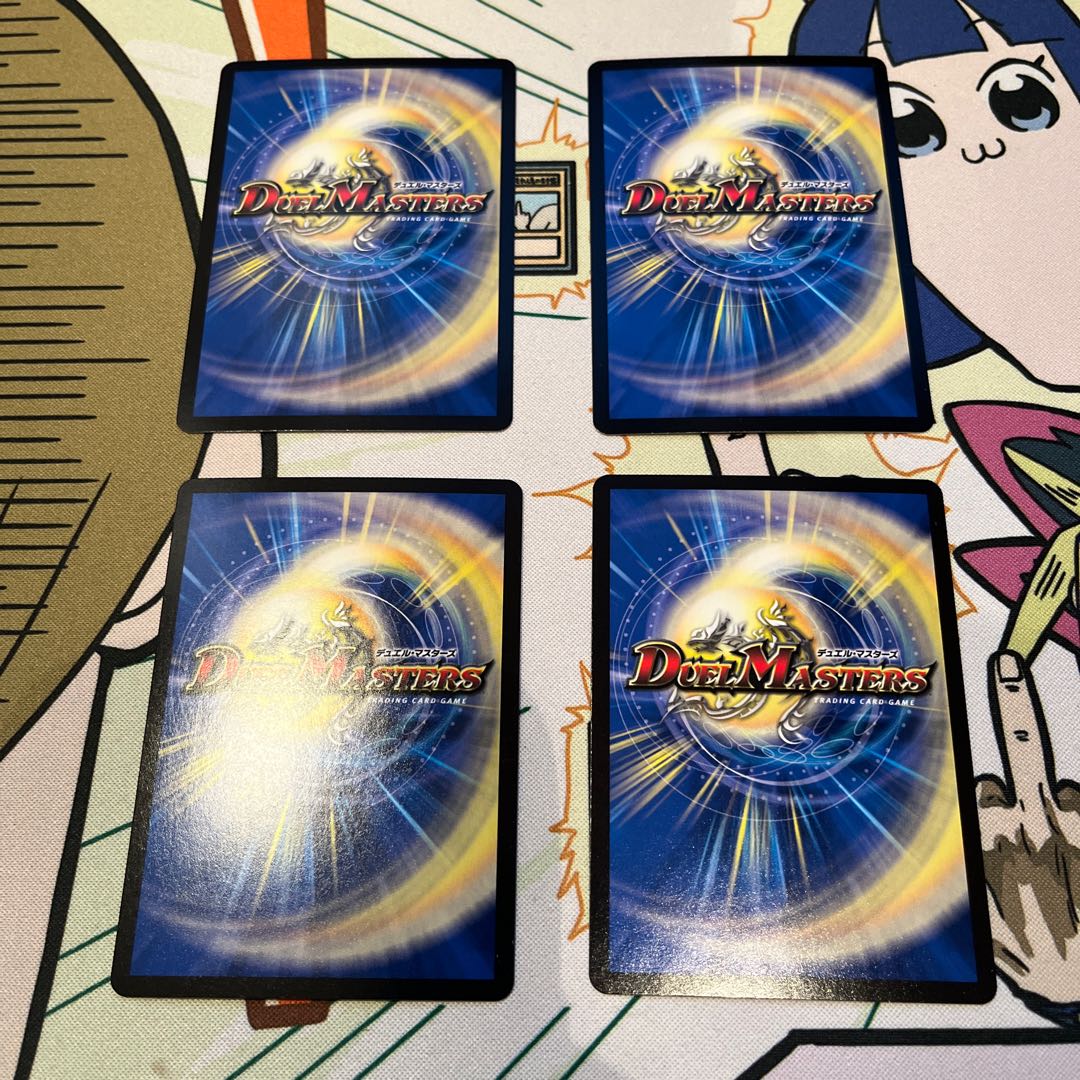 Phoenix Stitch Together Black Big Bang 4-card set