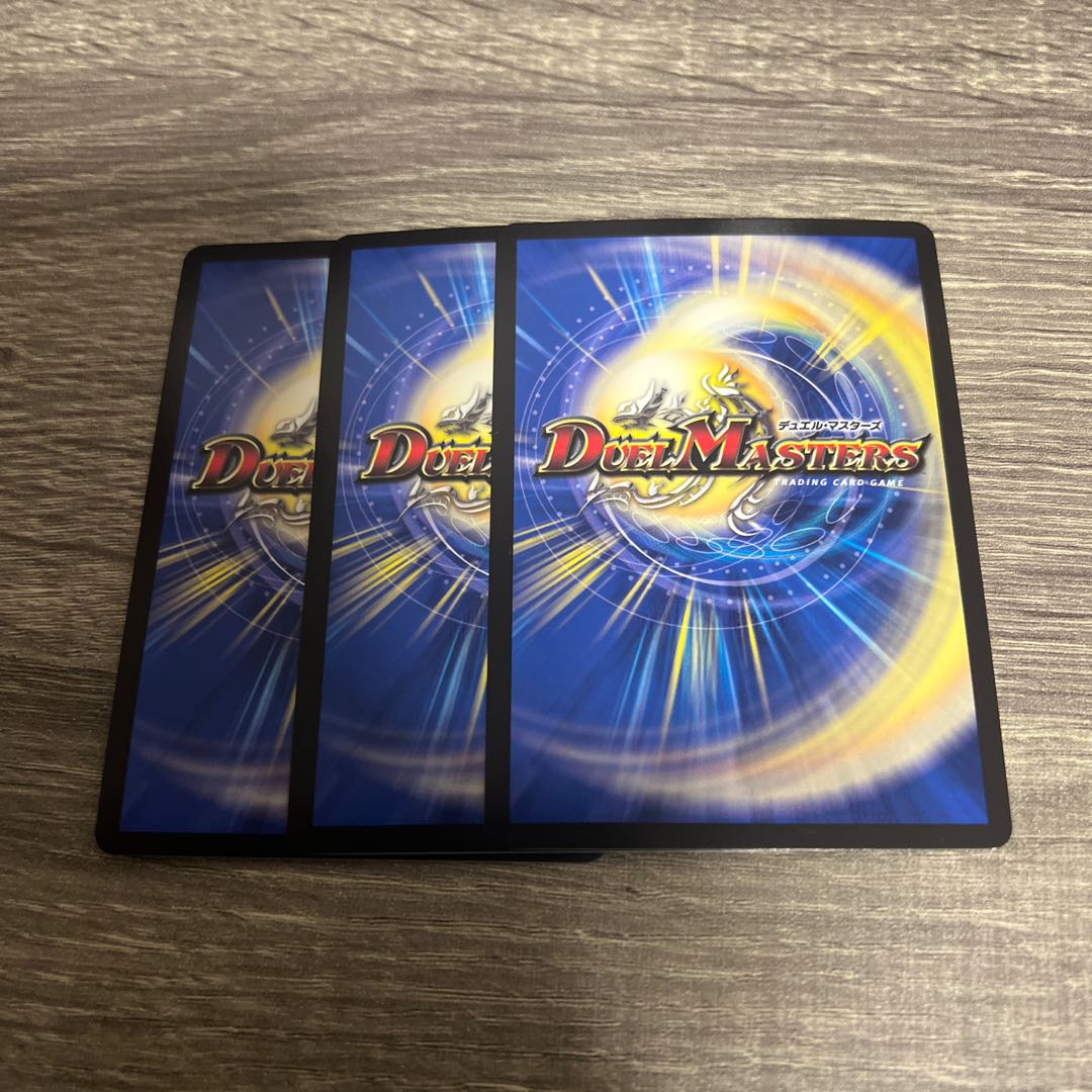 "Sen Ninja Sheng" Wei Zandu MSS M8/M12