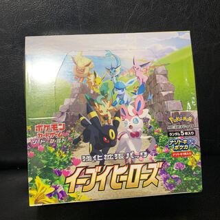 【シュリンク付】イーブイヒーローズ　1box