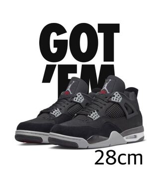 Nike Air Jordan 4 Black and Light Steel 28cm