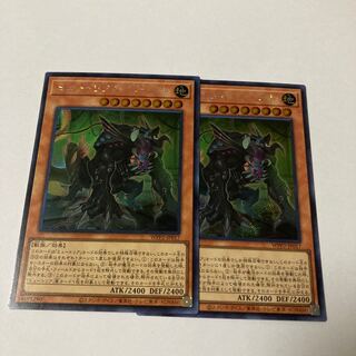Myutant Beast Secret Rare JP017