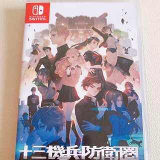 十三機兵防衛圏switch版