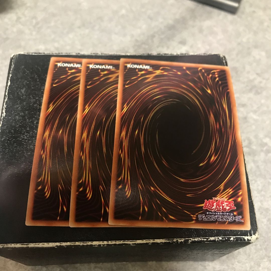 Masquerade the Blazing Dragon 3 Super Rare