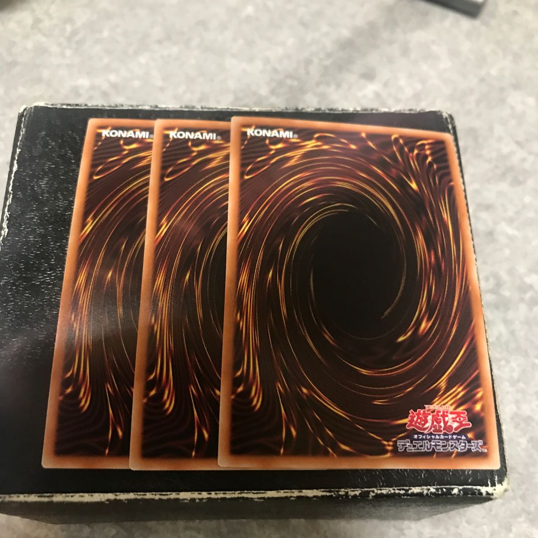 Senkohime-Zeek: 3 Super Rare