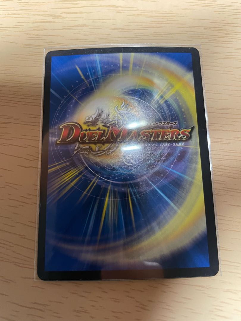 Life Life, Earth and Roaring Decision SE S12(Secret)/S12