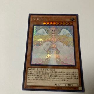 Spirit Goddess Driade Secret Rare JP039