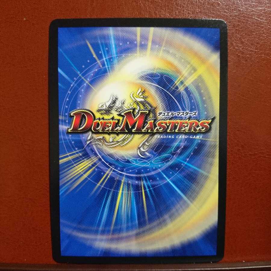 セット割引 ア・ストラ・ゼーレ