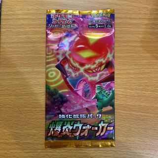 Pokémon Card Bakun Fire Walker Unopened Pack