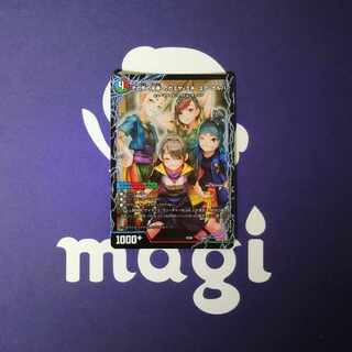 To the future, Kamiya, Miki, Yua, Anaruha｜Enjoy Play! A playground for everyone! GANG PARADE!(left) 109a/???? |109b/?????????