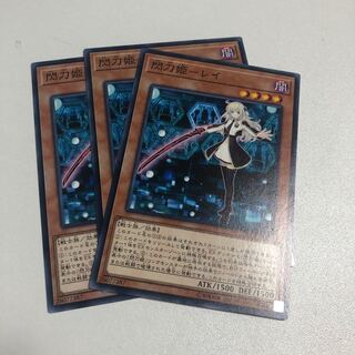 Senkohime-Rei Normal JP029