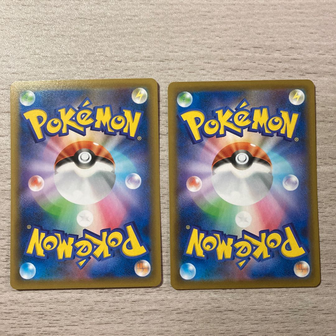 Special Price] GolurkV RR 015/067 2 copies