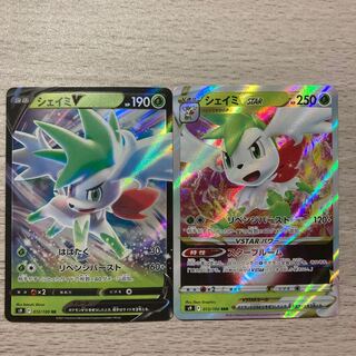 Special Price】ShayminV RR 012/100 ShayminVSTAR