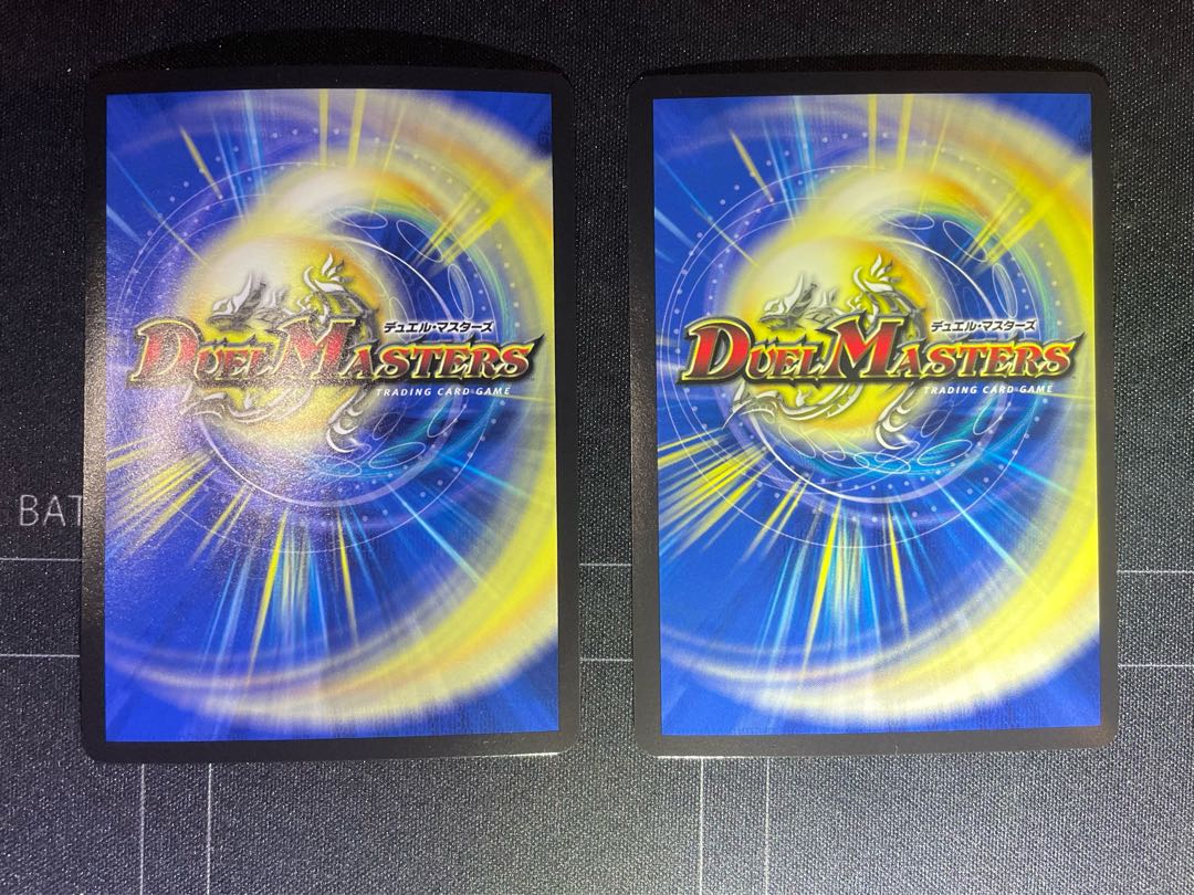 「大蛇」の鬼 ジャドク丸(20th金トレジャー) VR SP3/SP5