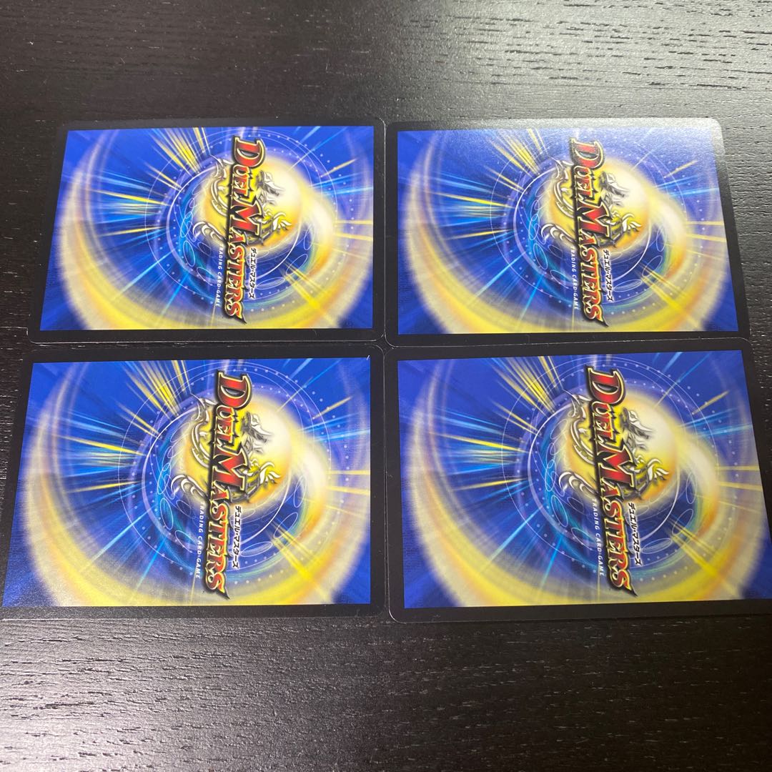 FORBIDDEN SUNRISE -Forbidden Night Dawn- U 103/138