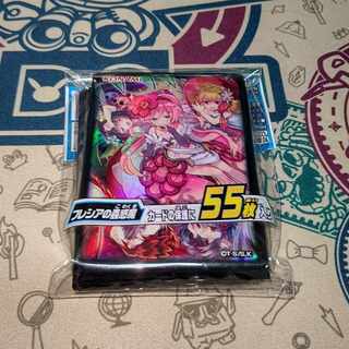 蠱惑魔　スリーブ