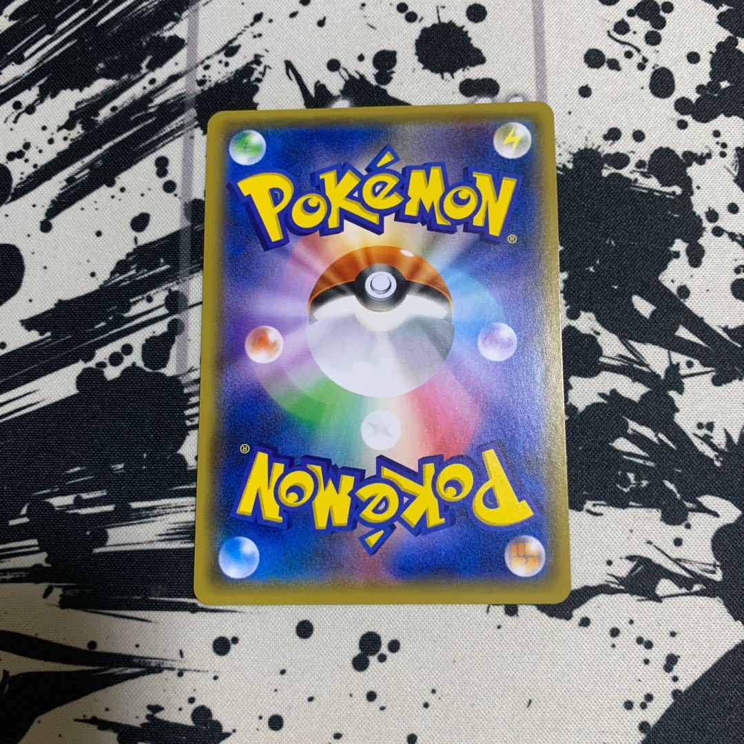 Lugia PROMO 237/SM-P