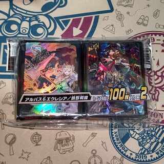 エクレシア スリーブ」の激安通販 | magi エクレシア スリーブ」の激安通販 | magi