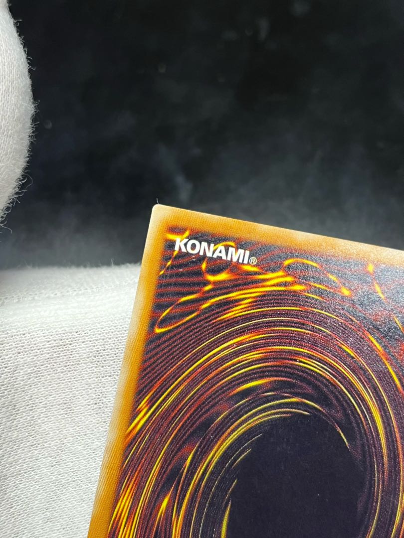 Yu-Gi-Oh Thousand Eyes Relinquished Ultimate Rare Relief