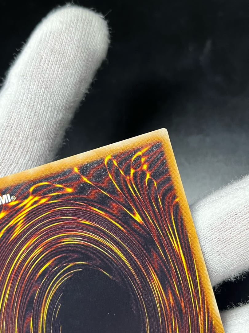 Yu-Gi-Oh Thousand Eyes Relinquished Ultimate Rare Relief