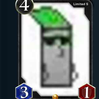 Sカード　 呪われしゴーグルモアイ maepu