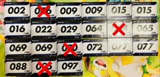 Free combination of 4 items] Starting deck 100