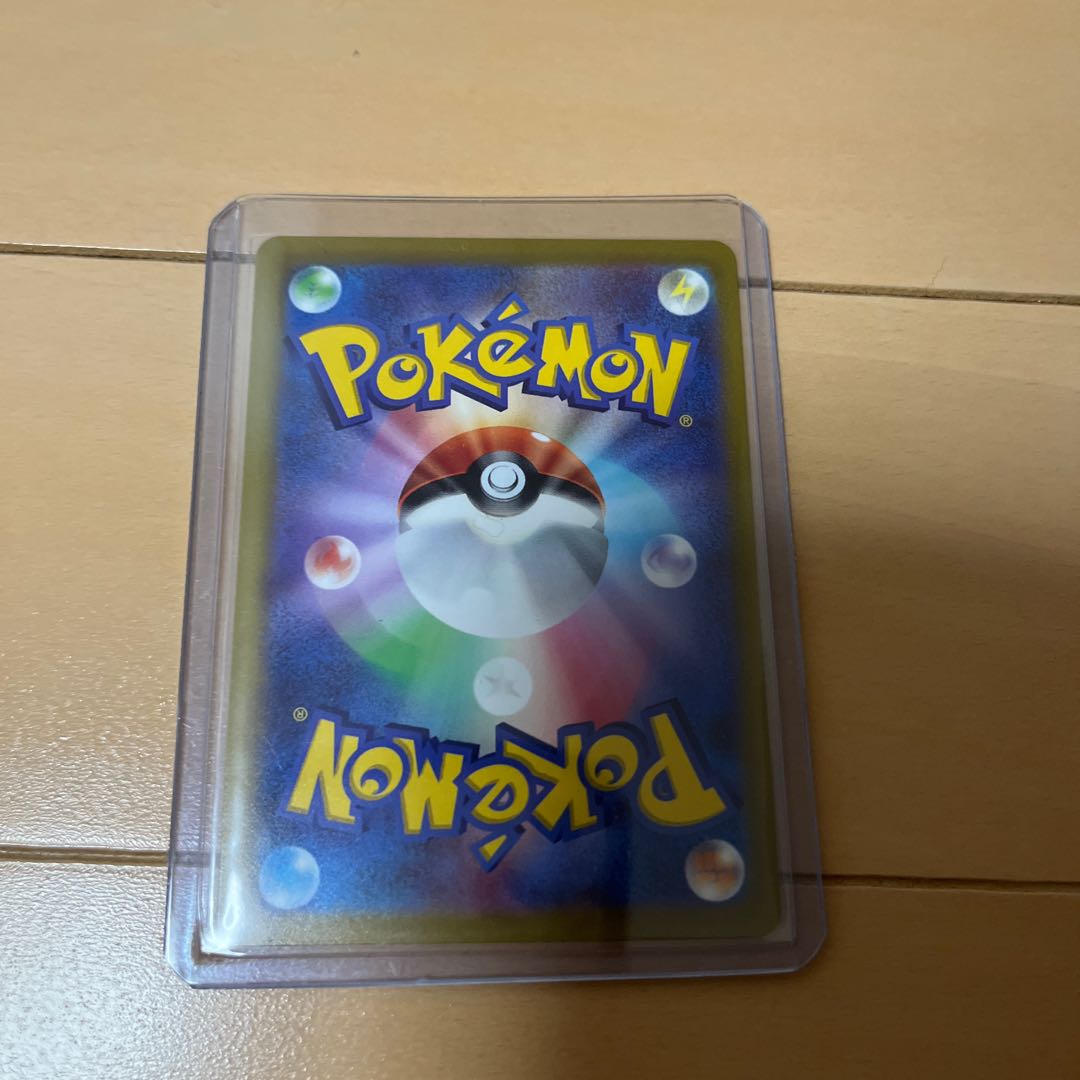 Kagayaku Charizard K 011/071