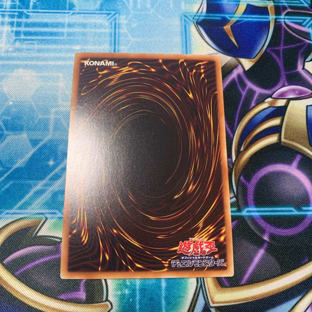 遊戯王　オシリスの天空竜　プリズマ　ミレニアムゴールド　2枚　psa10 完美品 オシリスの天空竜 | ミレニアムゴールド | ドラゴンスター | 遊戯王