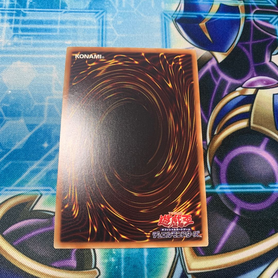 Slifer the Sky Dragon Millennium Gold Rare JPS01