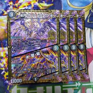 Manjitsuki Ga-Ruzak Manjitsuki｜Masjid, Hell, Killing