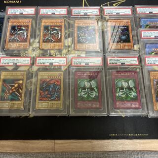Sold Out] Over 1/3 of Odds to win! Total 20 units! PSA 10 confirmed! Early Yu-Gi-Oh - Sealed Memories PSA 9 or more confirmed Oripa