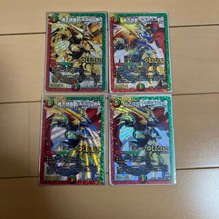 Commander Blue Dog Dragon Sword SE L2(Secret)2/L2