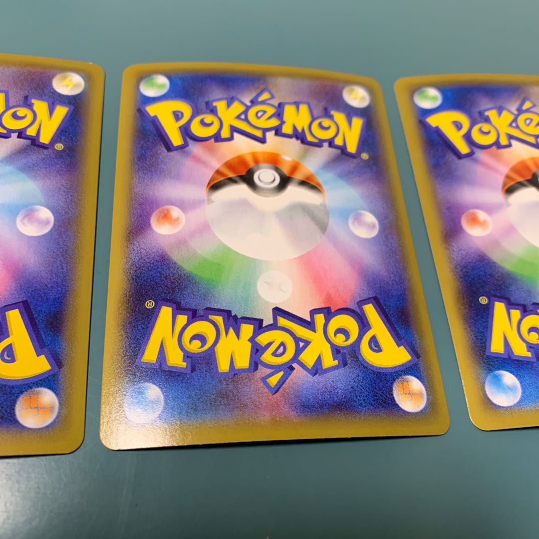 GenesectV RR 069/100 3 MewV RR 039/100 MewVMAX RRR 040/100