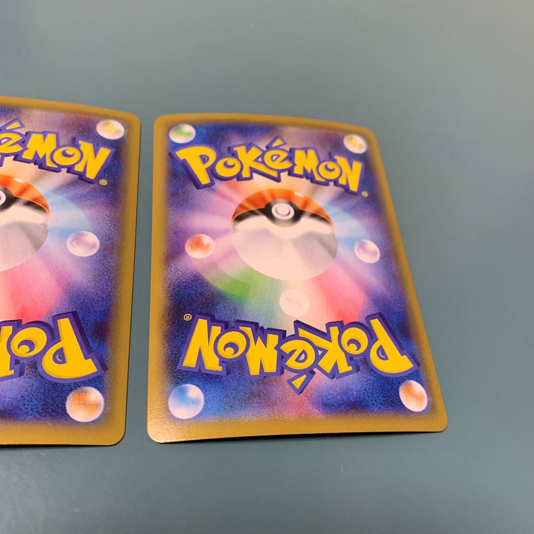 GenesectV RR 069/100 3 MewV RR 039/100 MewVMAX RRR 040/100