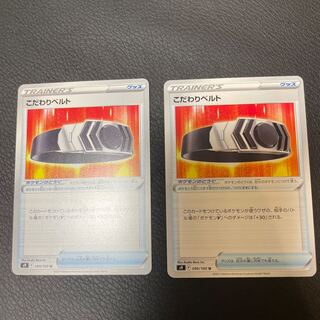 Kikkoman Biancato U 090/100