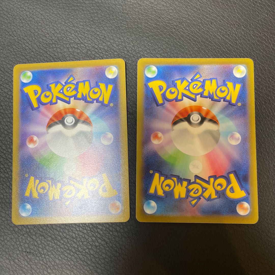 Kikkoman Biancato U 090/100