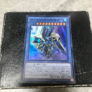 Nekroz of Decisive Armor Super Rare JP019 Reserved Confirmed 1枚